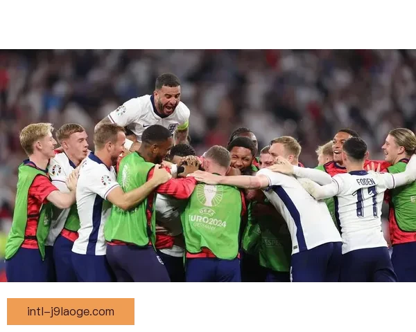 2024欧洲杯英格兰绝杀取胜惊险晋级决赛全程回顾